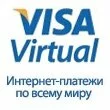 Как приобрести виртуальную карту Visa!