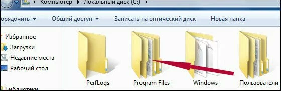 program_files